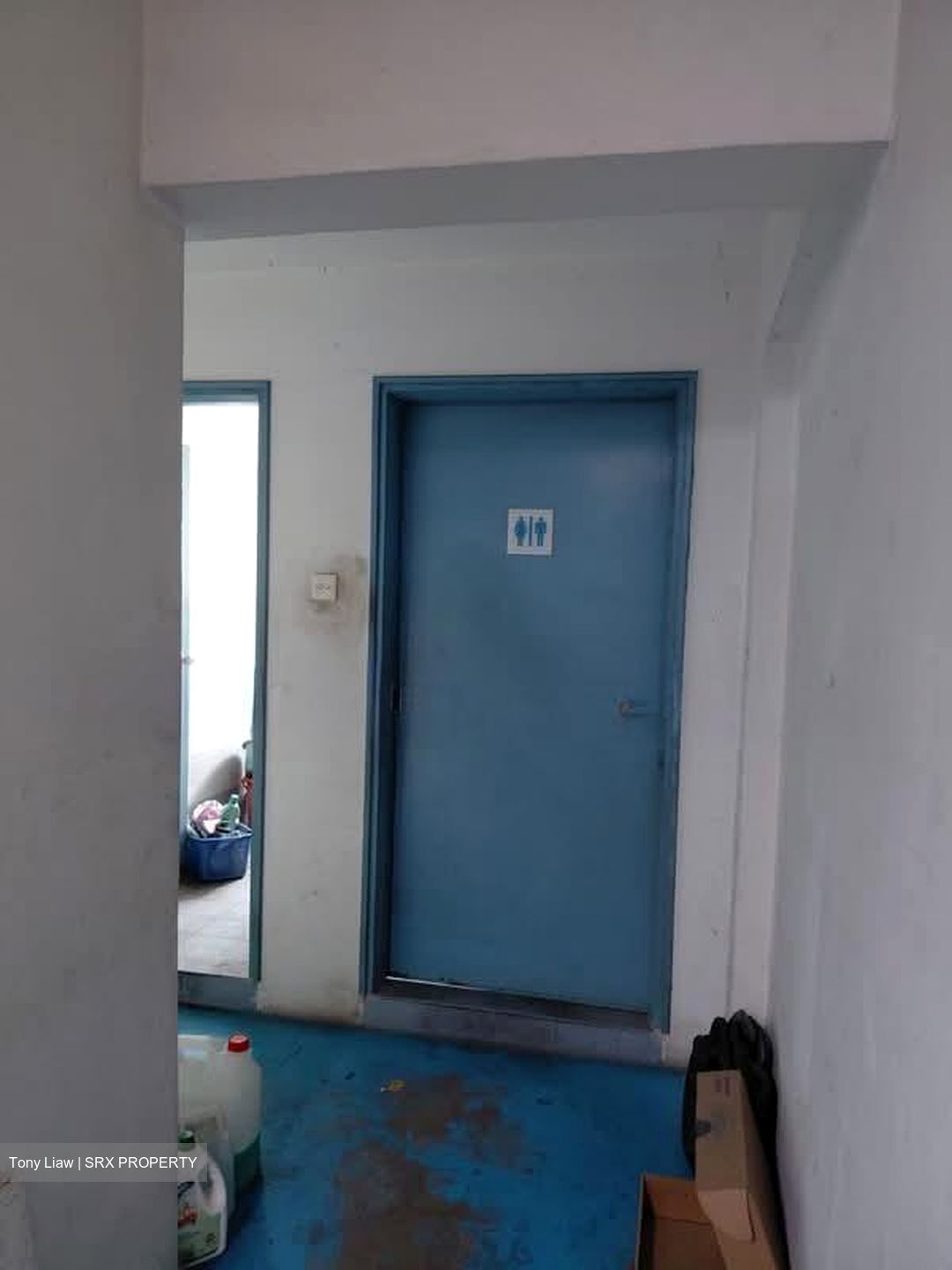 Tuas View Loop (D22), Factory #536468791